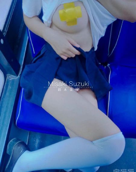 仙逆在线观看全集免费