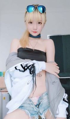 安德玛
