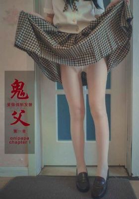 免费观看美女