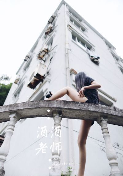 国产gaychina霸道太子