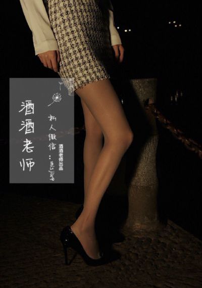 青春草在线视频