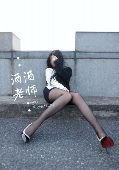 野浪花珍藏版