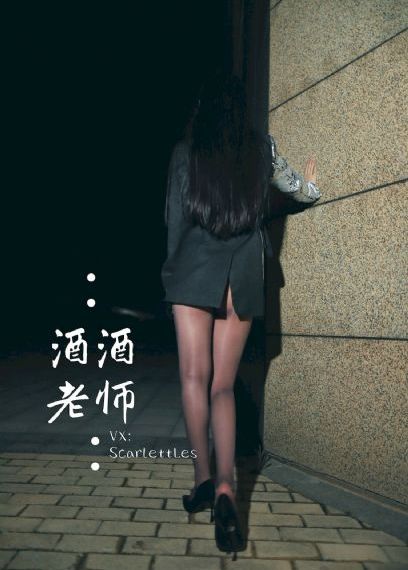 人生大事