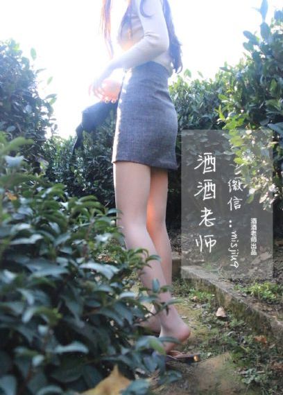 蜜桃成熟时
