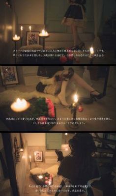 小角色