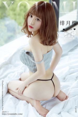 成全影视大全在线播放