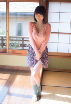 欲海逍遥
