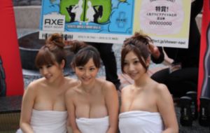 主页
