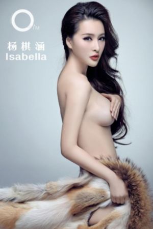 小sao货啊～啊h