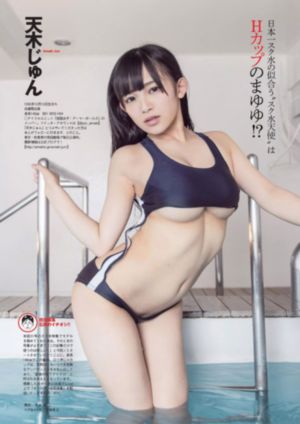 yy6080一级二级