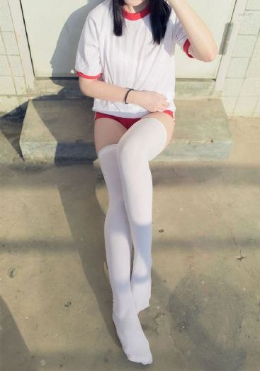 蛇欲
