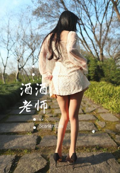 即日启程 电影
