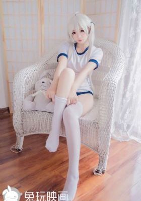 成人性生交大片免费看3