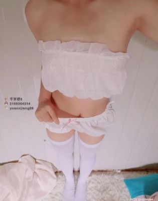 上瘾16到20集大结局