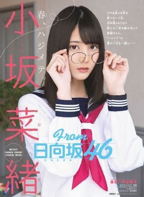 凌晨两点半