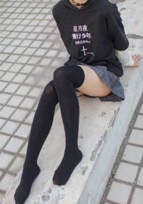 flowover第一集