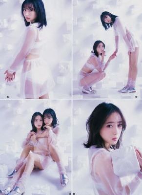 女人成黑在线观看