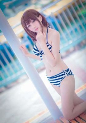 山行