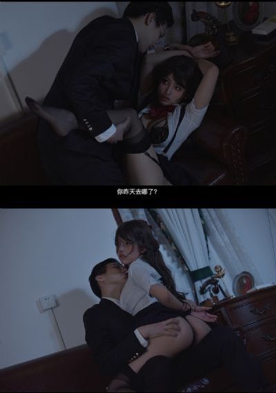 世界第一初恋第三季