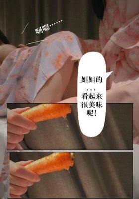 欢乐颂1
